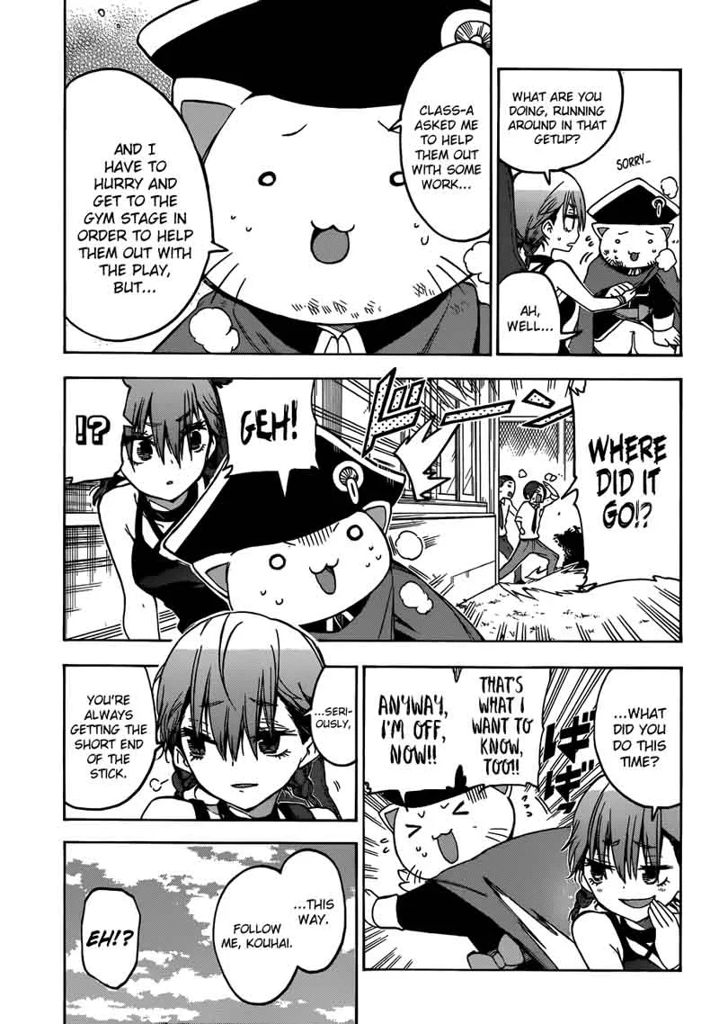 Bokutachi wa Benkyou ga Dekinai Chapter 67 page 5