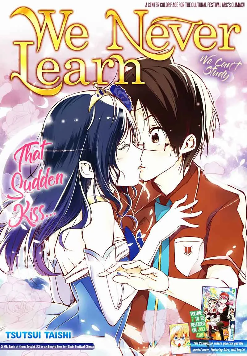 Bokutachi wa Benkyou ga Dekinai Chapter 68 page 1