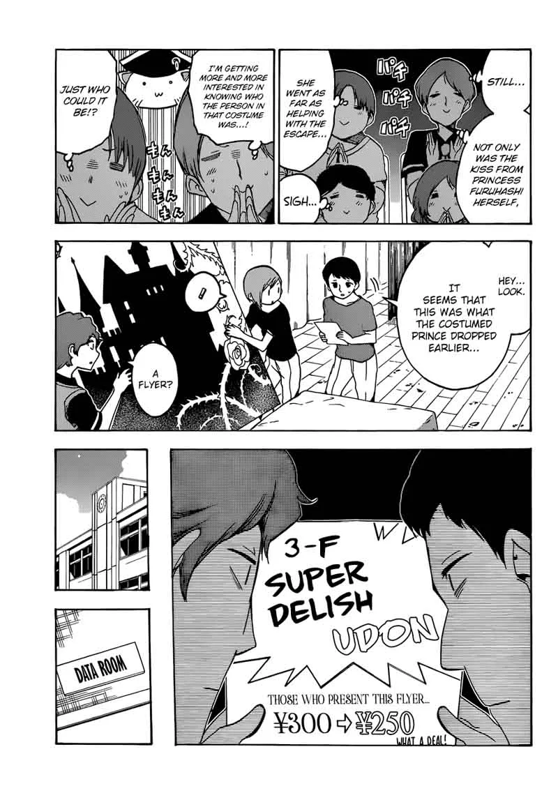 Bokutachi wa Benkyou ga Dekinai Chapter 68 page 5