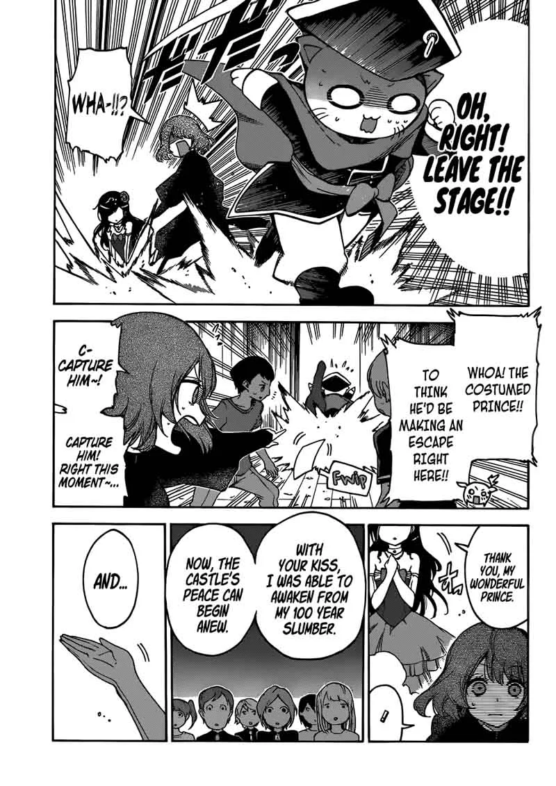 Bokutachi wa Benkyou ga Dekinai Chapter 68 page 3