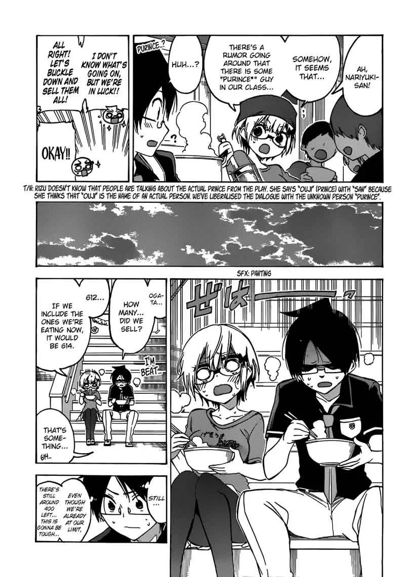 Bokutachi wa Benkyou ga Dekinai Chapter 68 page 17