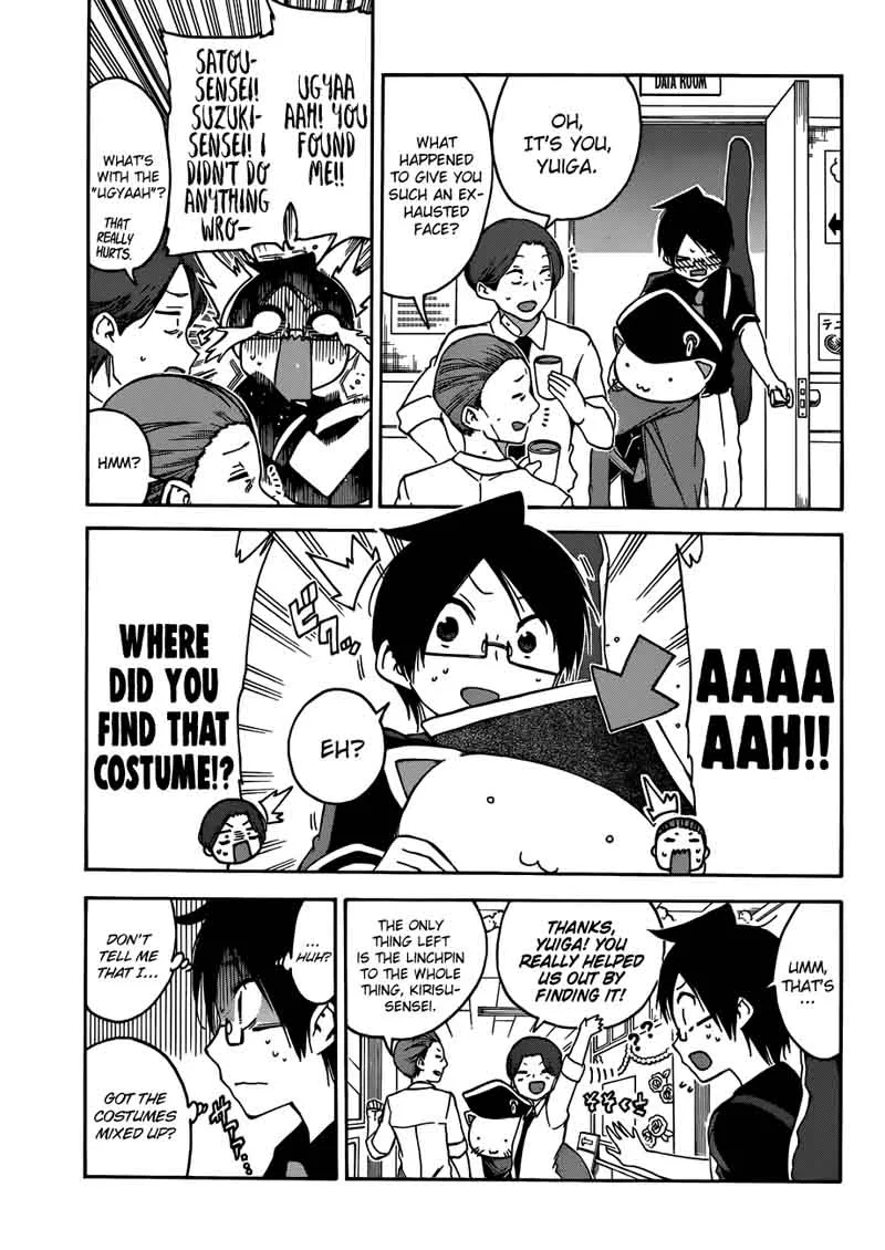 Bokutachi wa Benkyou ga Dekinai Chapter 68 page 7