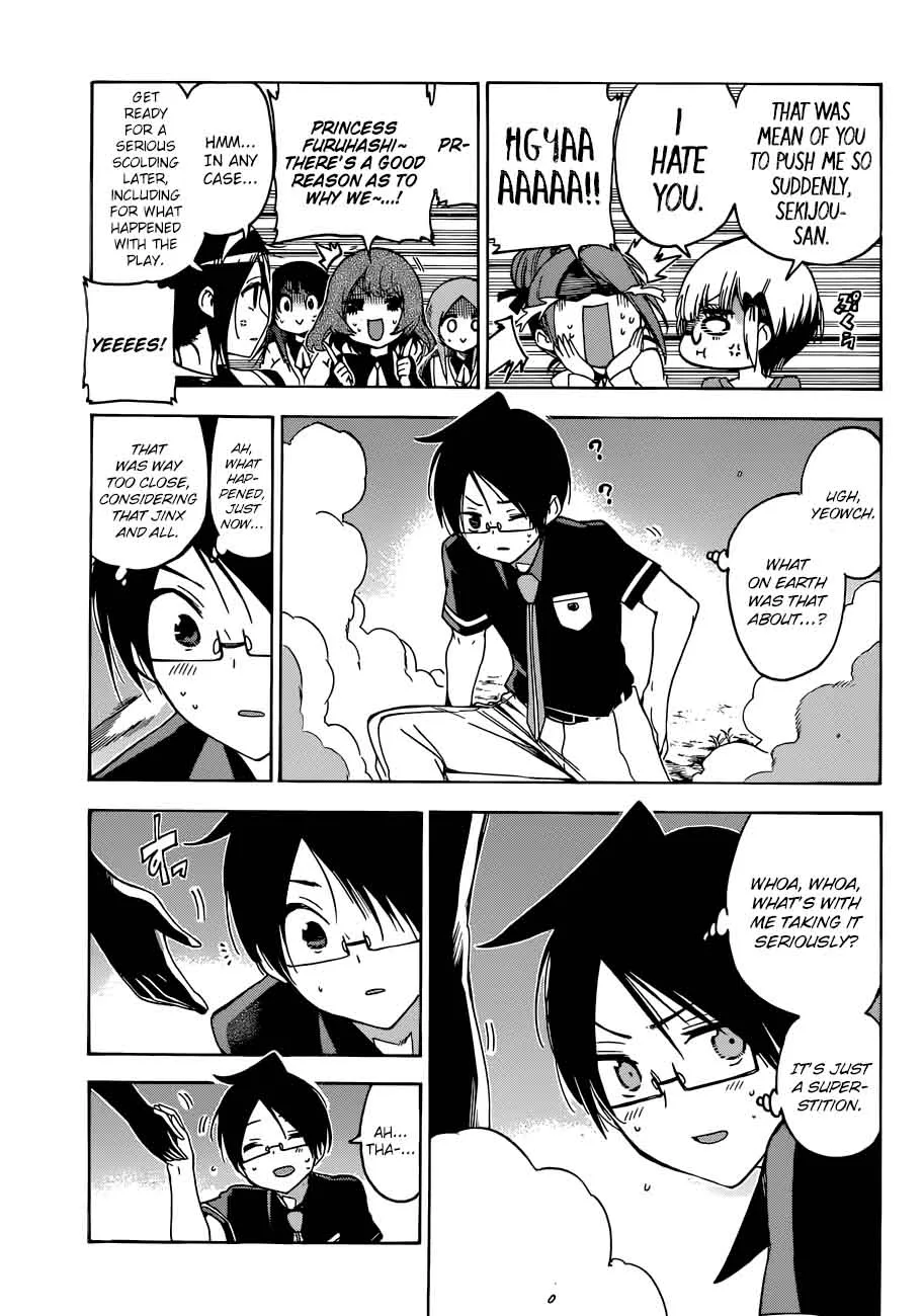 Bokutachi wa Benkyou ga Dekinai Chapter 69 page 15
