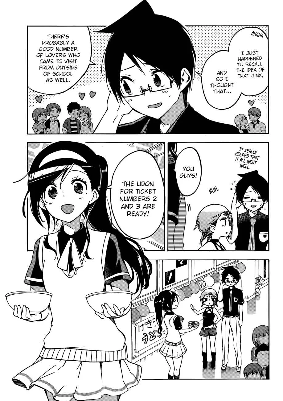 Bokutachi wa Benkyou ga Dekinai Chapter 69 page 5