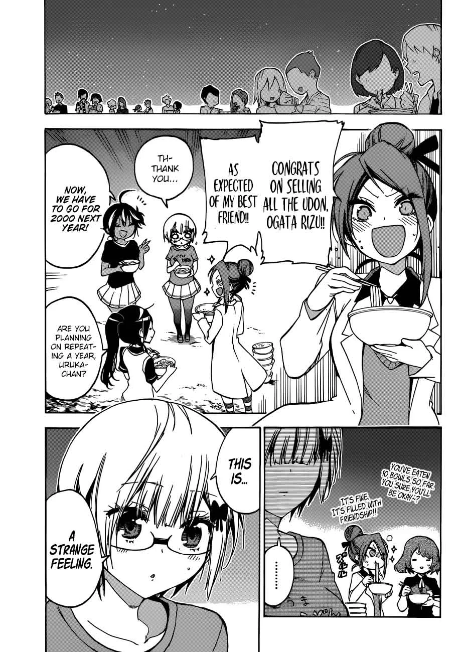 Bokutachi wa Benkyou ga Dekinai Chapter 69 page 9