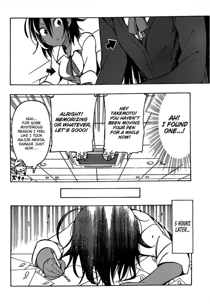 Bokutachi wa Benkyou ga Dekinai Chapter 7 page 9