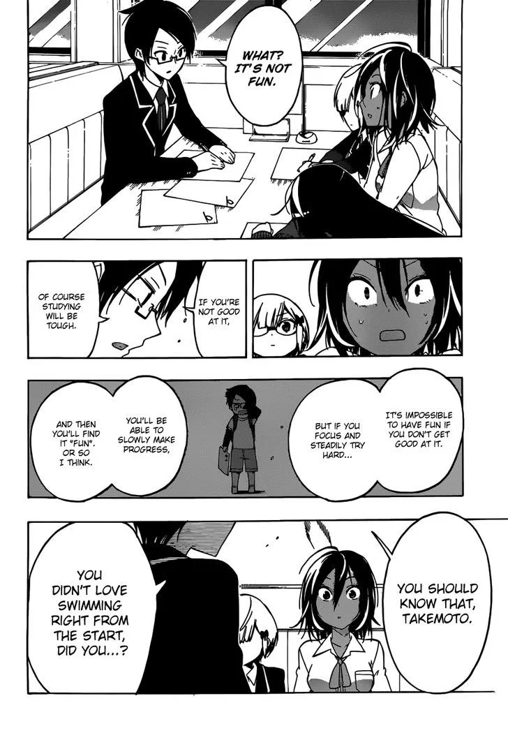 Bokutachi wa Benkyou ga Dekinai Chapter 7 page 11