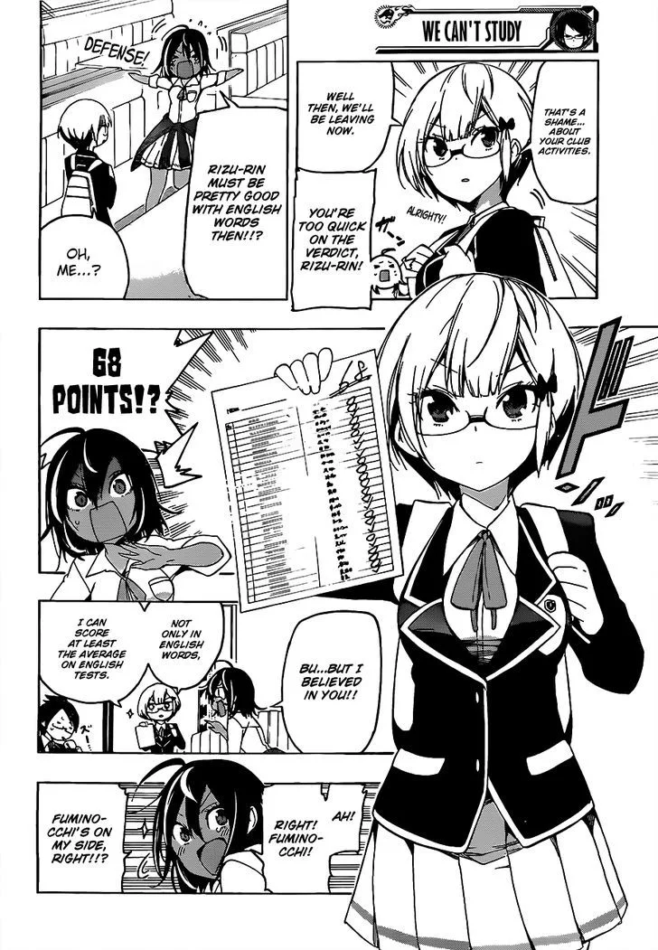 Bokutachi wa Benkyou ga Dekinai Chapter 7 page 5
