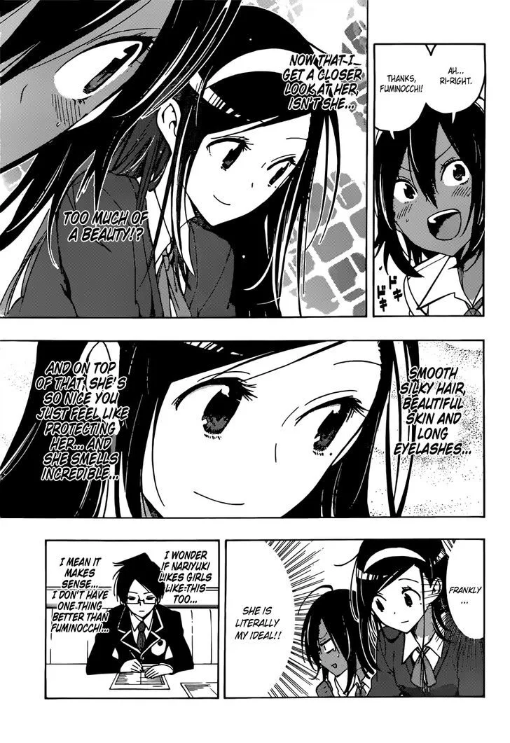 Bokutachi wa Benkyou ga Dekinai Chapter 7 page 8