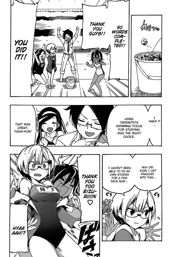 Bokutachi wa Benkyou ga Dekinai Chapter 7 page 15