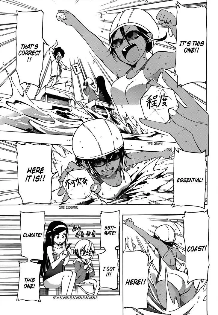 Bokutachi wa Benkyou ga Dekinai Chapter 7 page 14