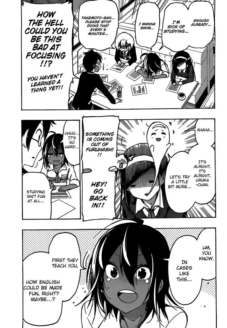 Bokutachi wa Benkyou ga Dekinai Chapter 7 page 10