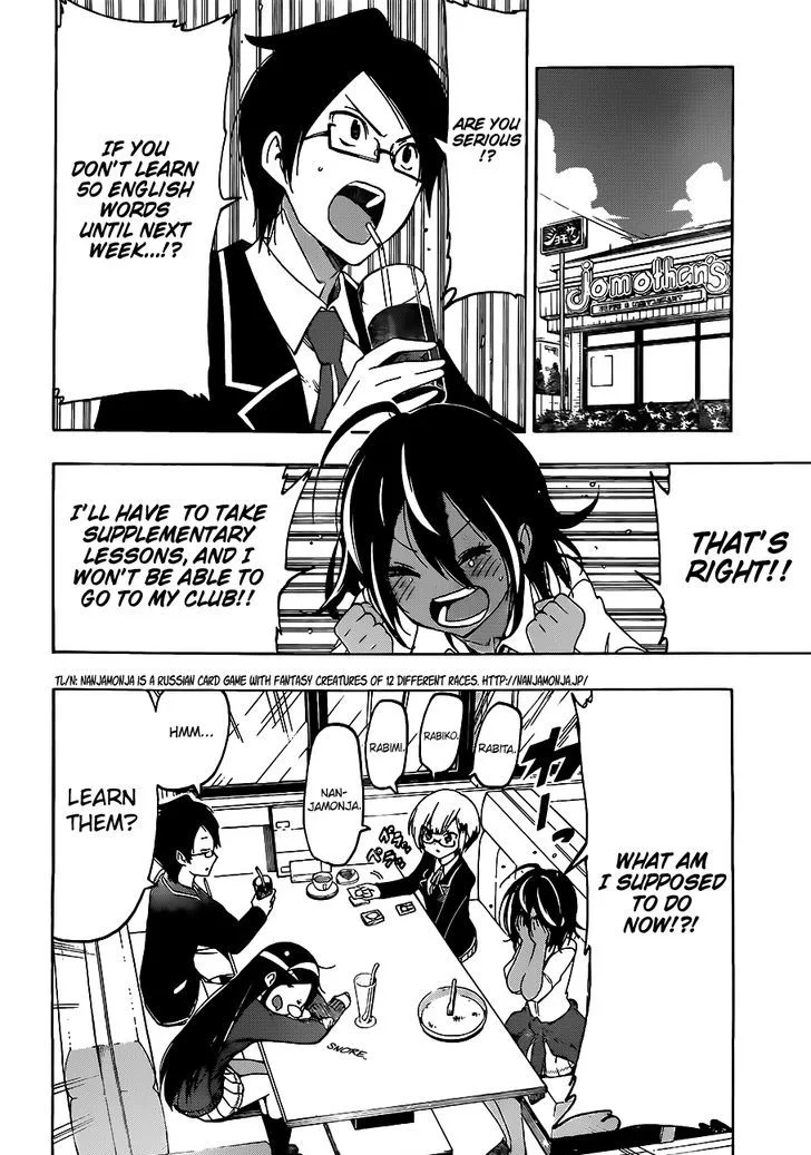 Bokutachi wa Benkyou ga Dekinai Chapter 7 page 3
