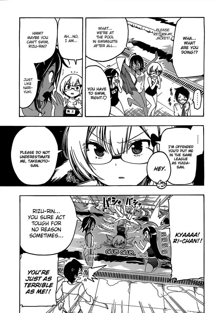 Bokutachi wa Benkyou ga Dekinai Chapter 7 page 16