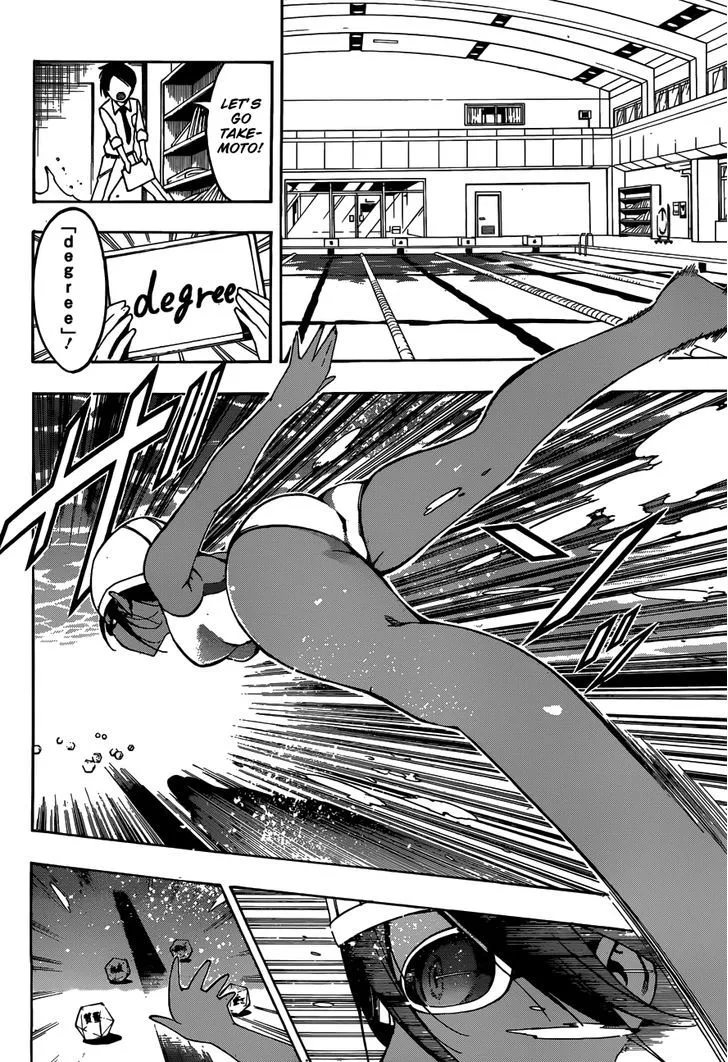 Bokutachi wa Benkyou ga Dekinai Chapter 7 page 13