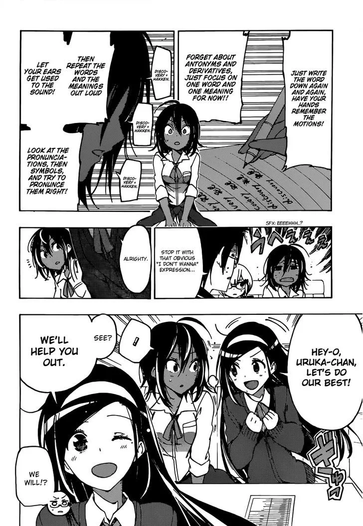 Bokutachi wa Benkyou ga Dekinai Chapter 7 page 7