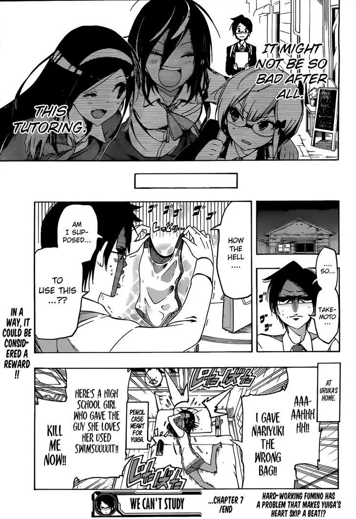 Bokutachi wa Benkyou ga Dekinai Chapter 7 page 20