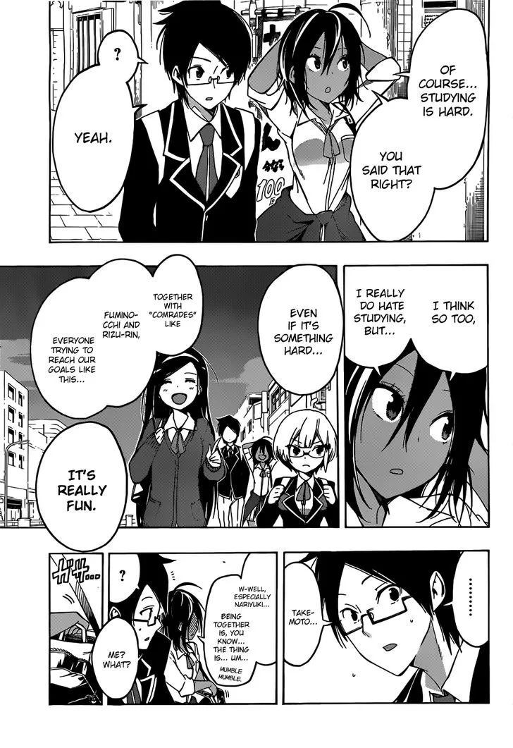 Bokutachi wa Benkyou ga Dekinai Chapter 7 page 18
