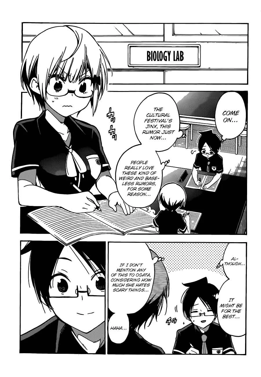Bokutachi wa Benkyou ga Dekinai Chapter 70 page 5