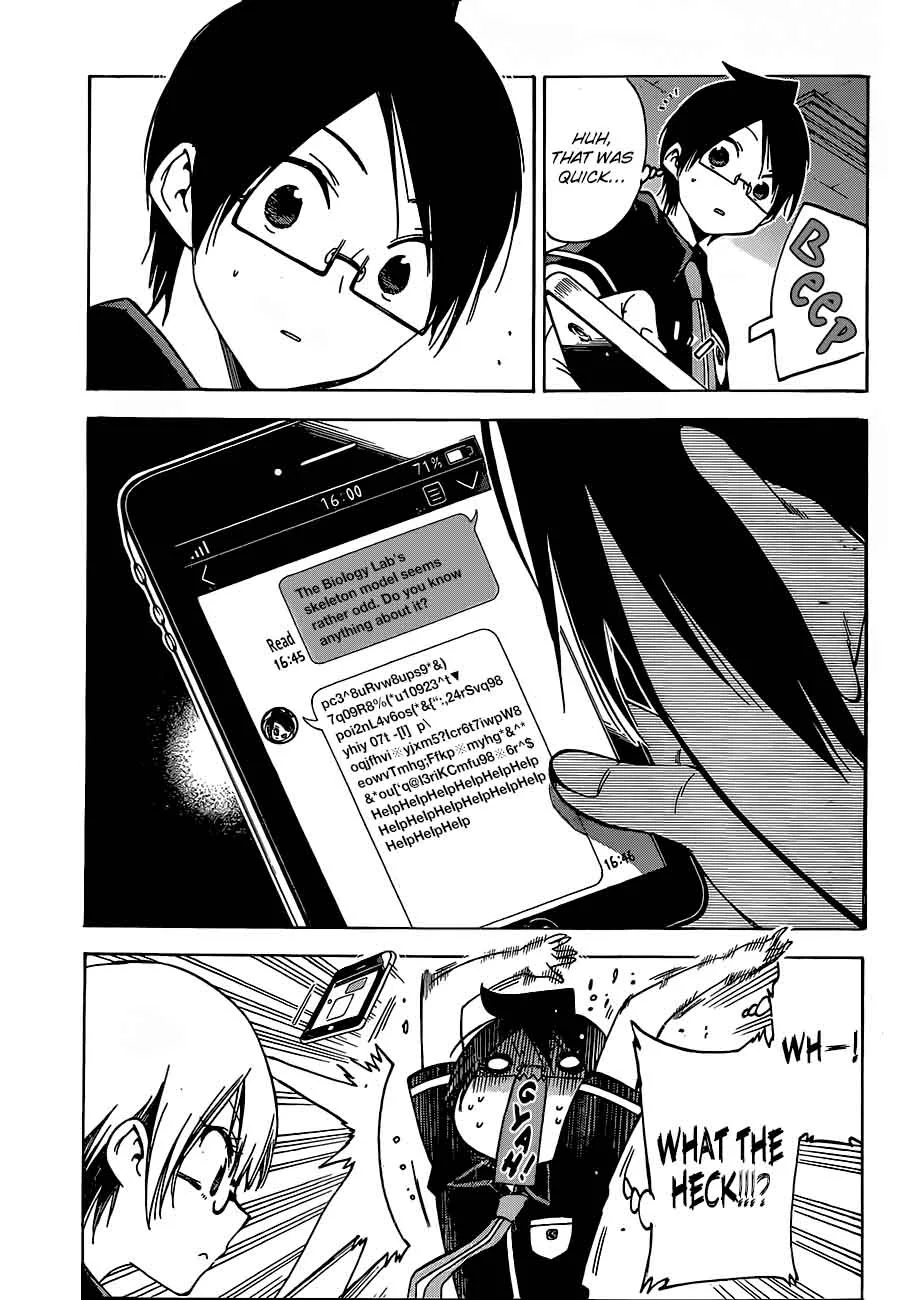 Bokutachi wa Benkyou ga Dekinai Chapter 70 page 11