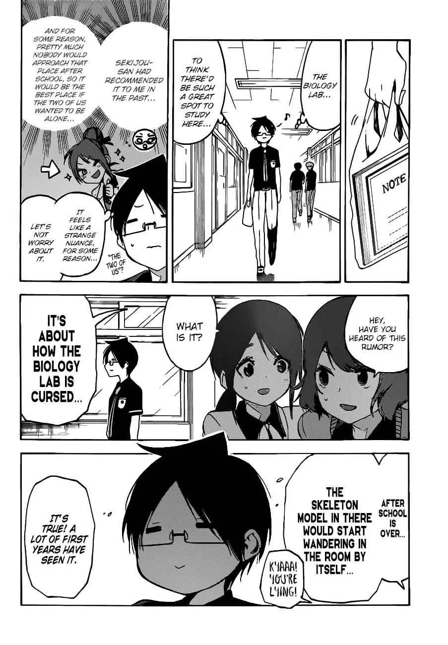 Bokutachi wa Benkyou ga Dekinai Chapter 70 page 4