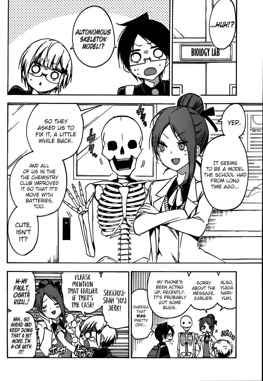 Bokutachi wa Benkyou ga Dekinai Chapter 70 page 18