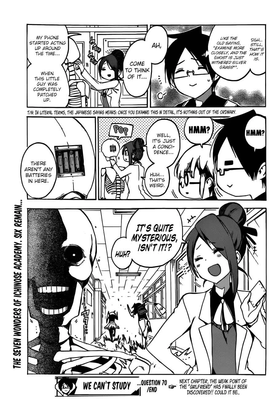 Bokutachi wa Benkyou ga Dekinai Chapter 70 page 19