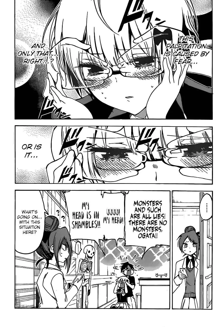 Bokutachi wa Benkyou ga Dekinai Chapter 70 page 17