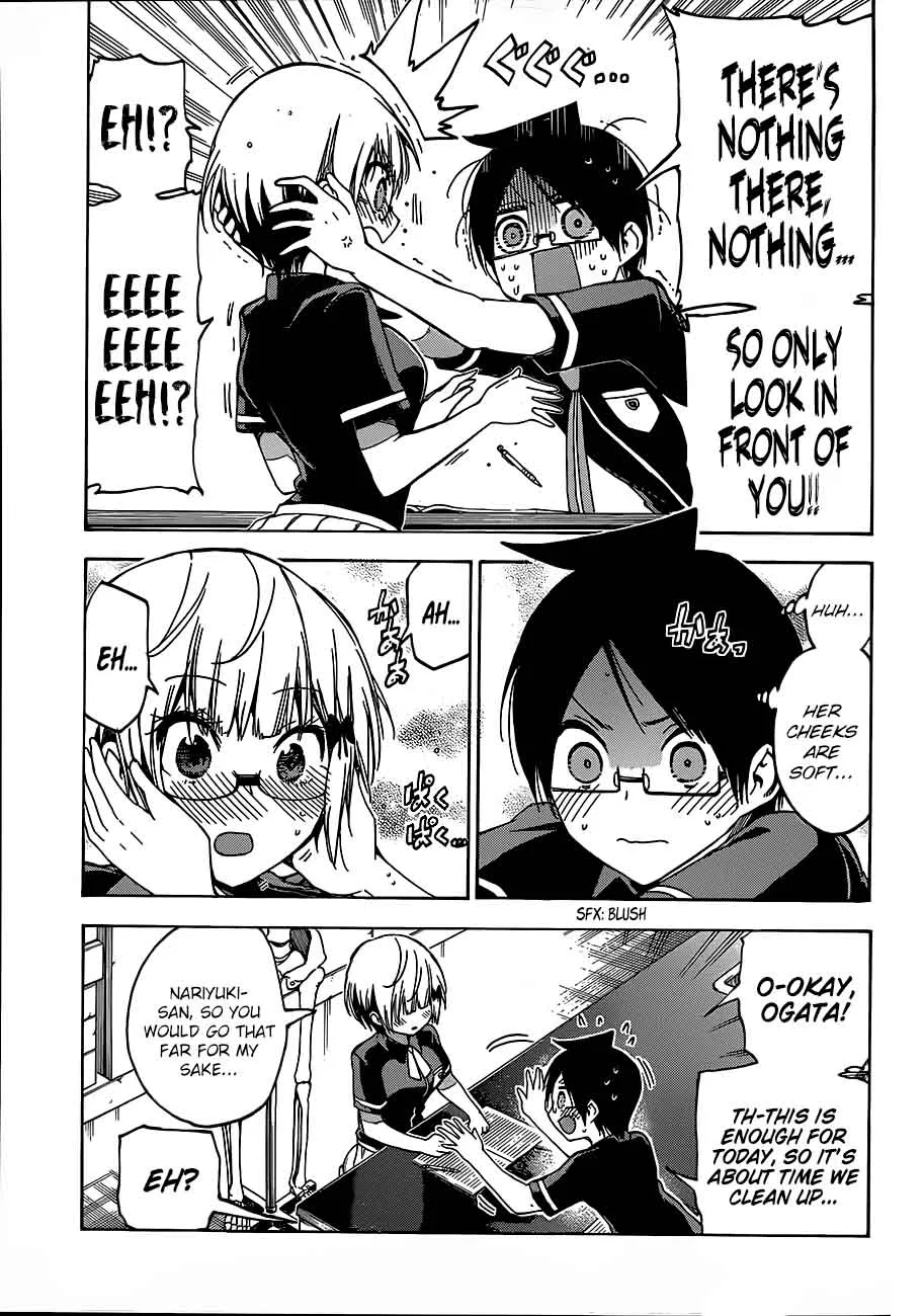 Bokutachi wa Benkyou ga Dekinai Chapter 70 page 9