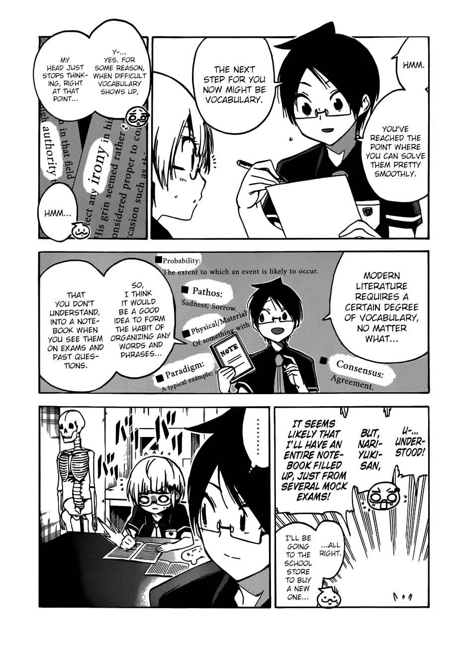 Bokutachi wa Benkyou ga Dekinai Chapter 70 page 3