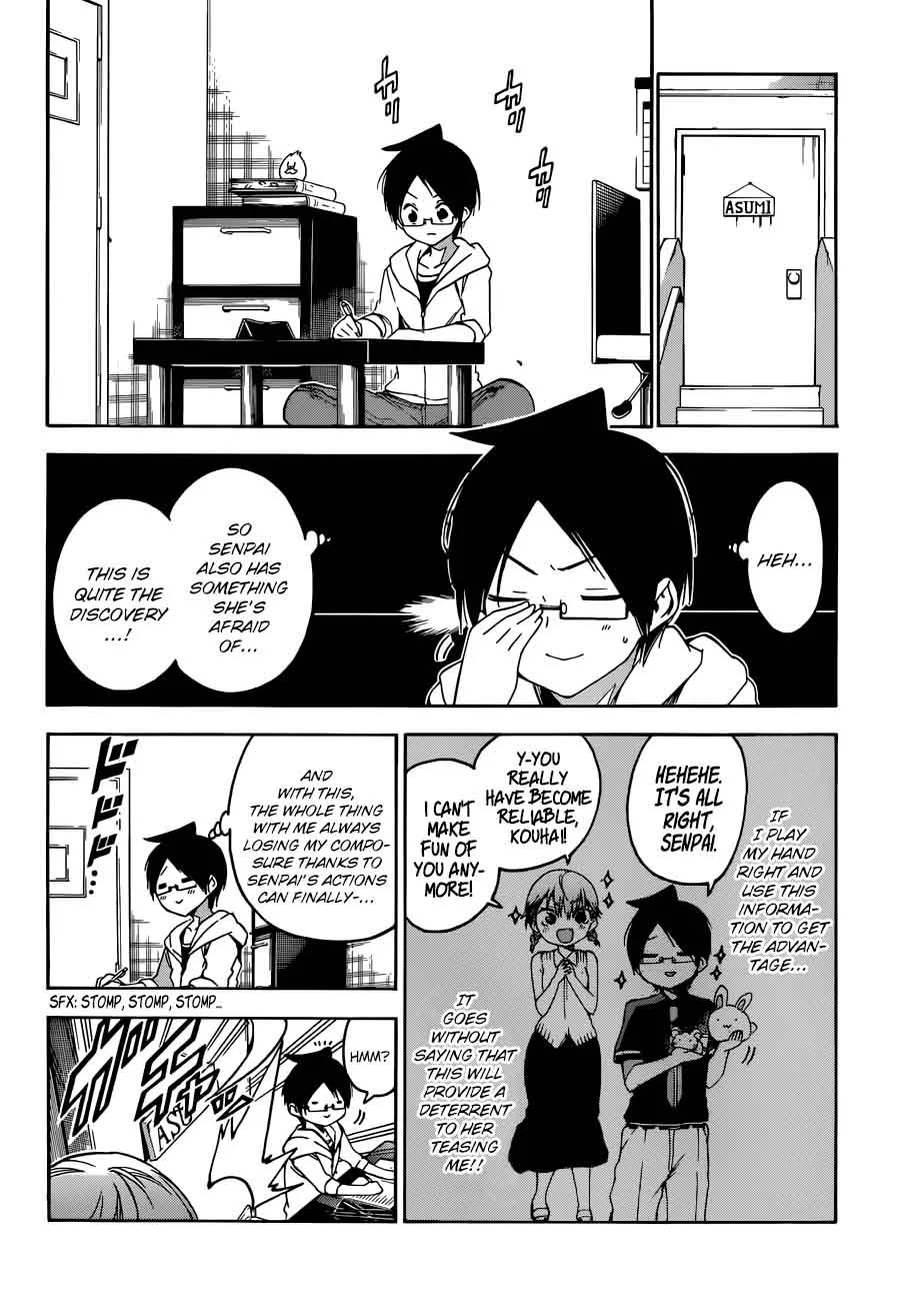 Bokutachi wa Benkyou ga Dekinai Chapter 71 page 18