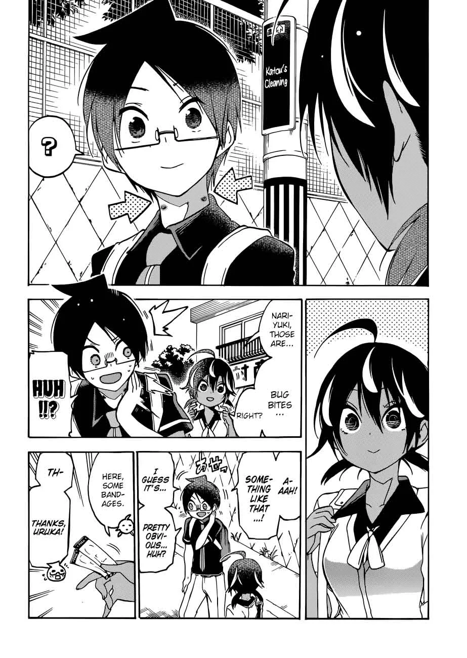Bokutachi wa Benkyou ga Dekinai Chapter 72 page 2