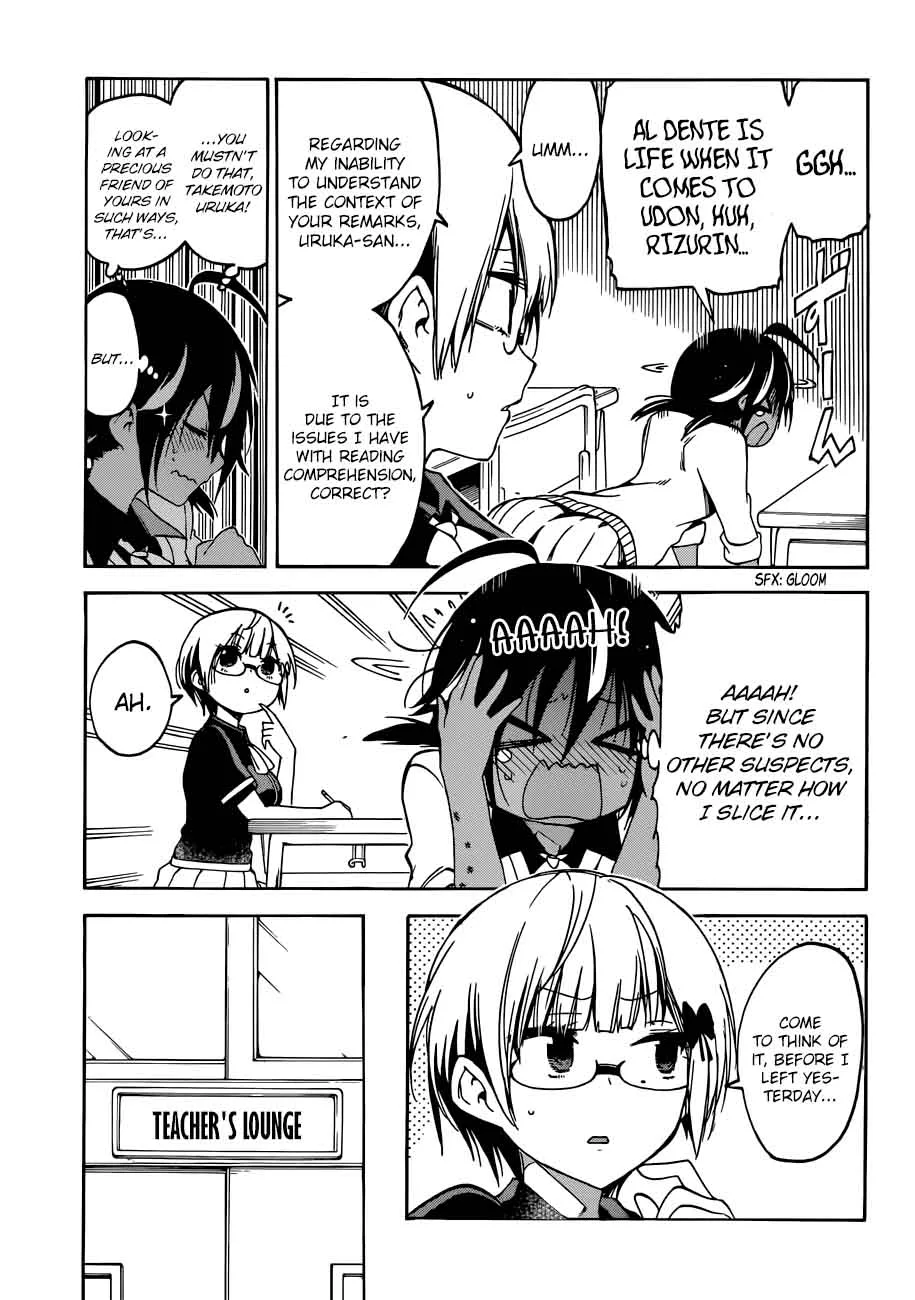 Bokutachi wa Benkyou ga Dekinai Chapter 72 page 7