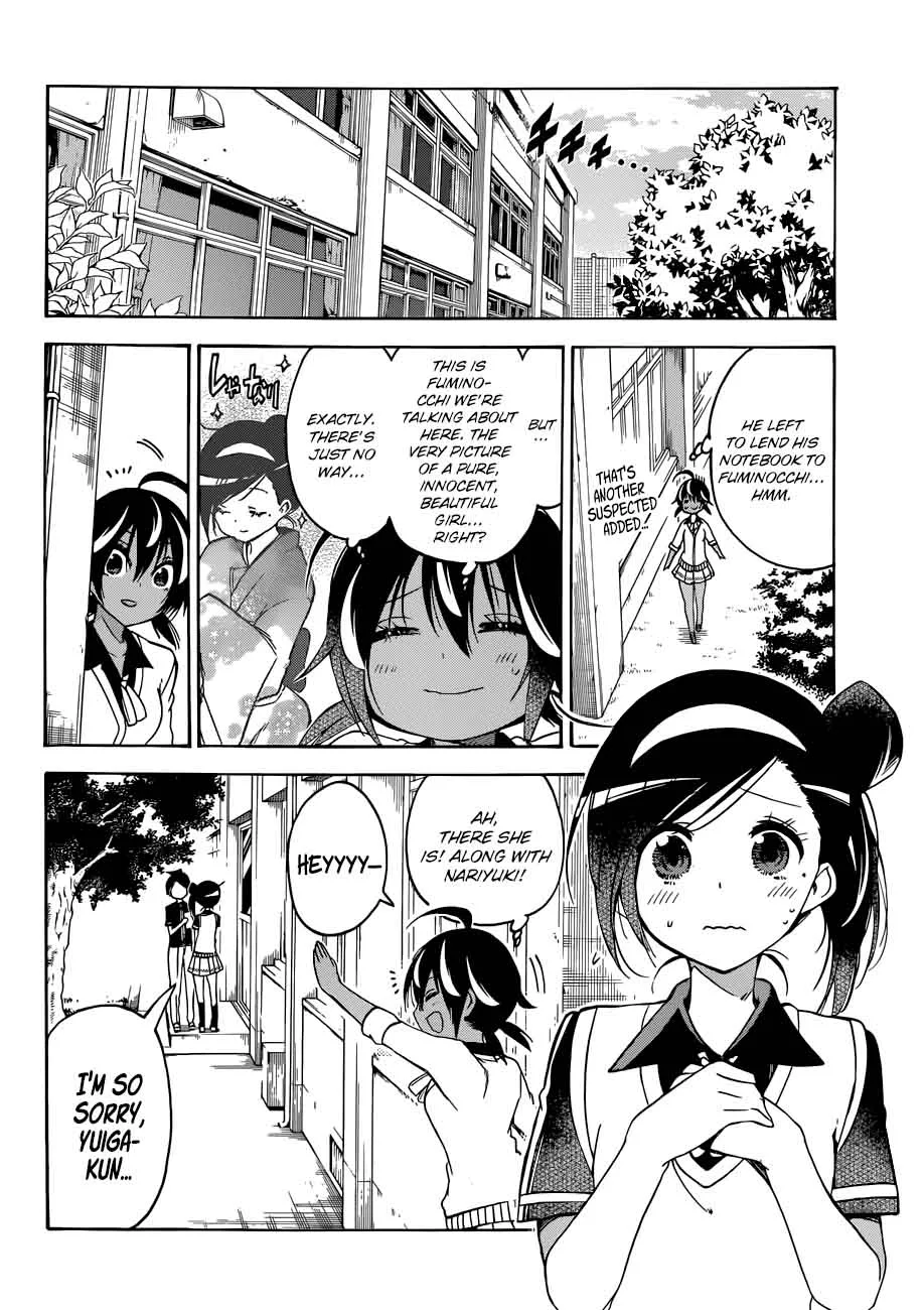 Bokutachi wa Benkyou ga Dekinai Chapter 72 page 10