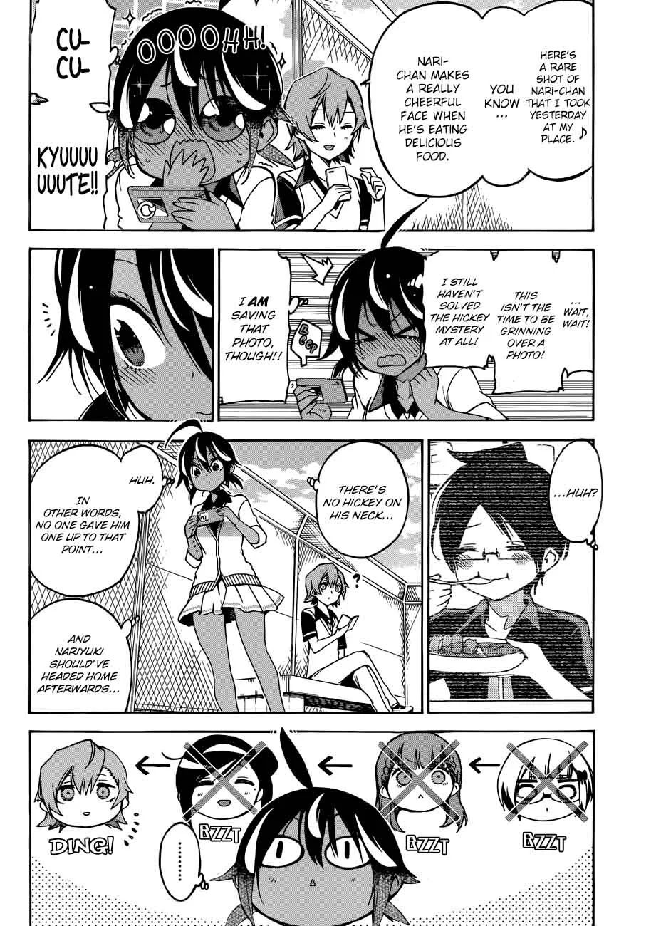 Bokutachi wa Benkyou ga Dekinai Chapter 72 page 16