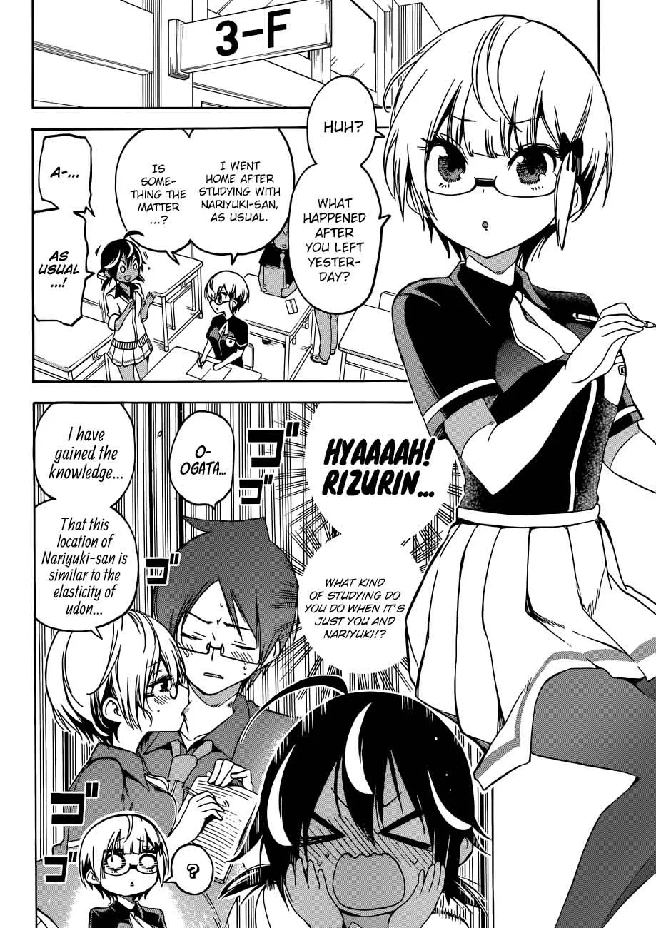 Bokutachi wa Benkyou ga Dekinai Chapter 72 page 6