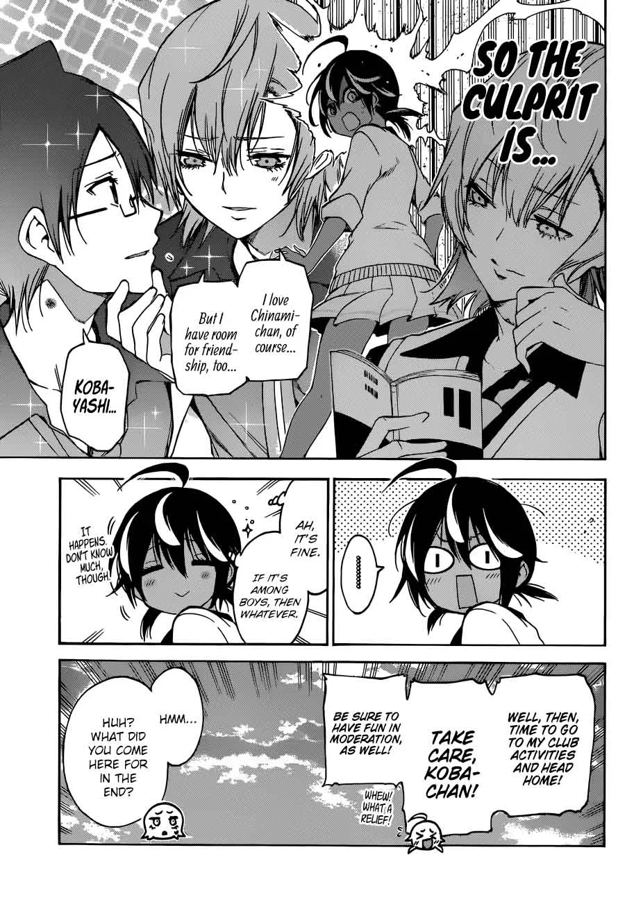 Bokutachi wa Benkyou ga Dekinai Chapter 72 page 17