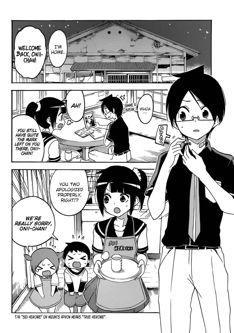 Bokutachi wa Benkyou ga Dekinai Chapter 72 page 18