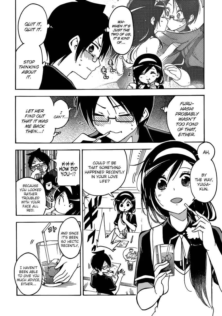 Bokutachi wa Benkyou ga Dekinai Chapter 73 page 2