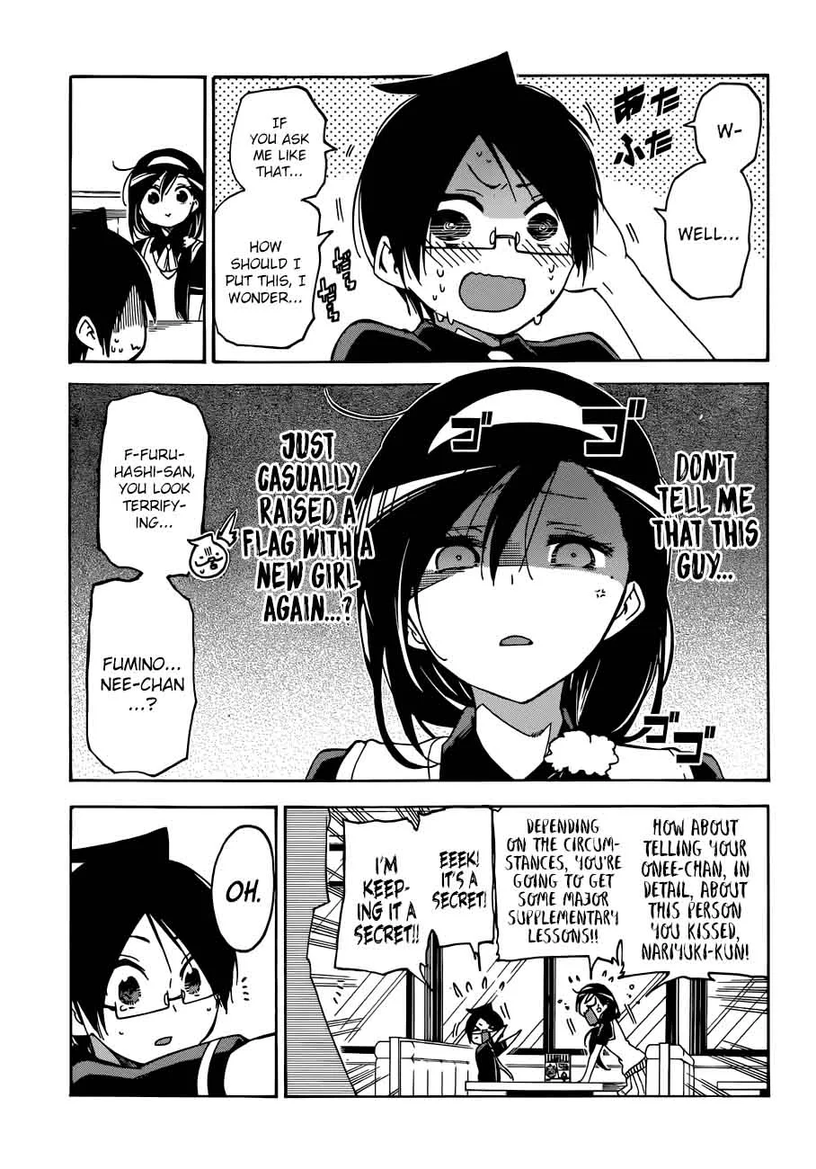 Bokutachi wa Benkyou ga Dekinai Chapter 73 page 5