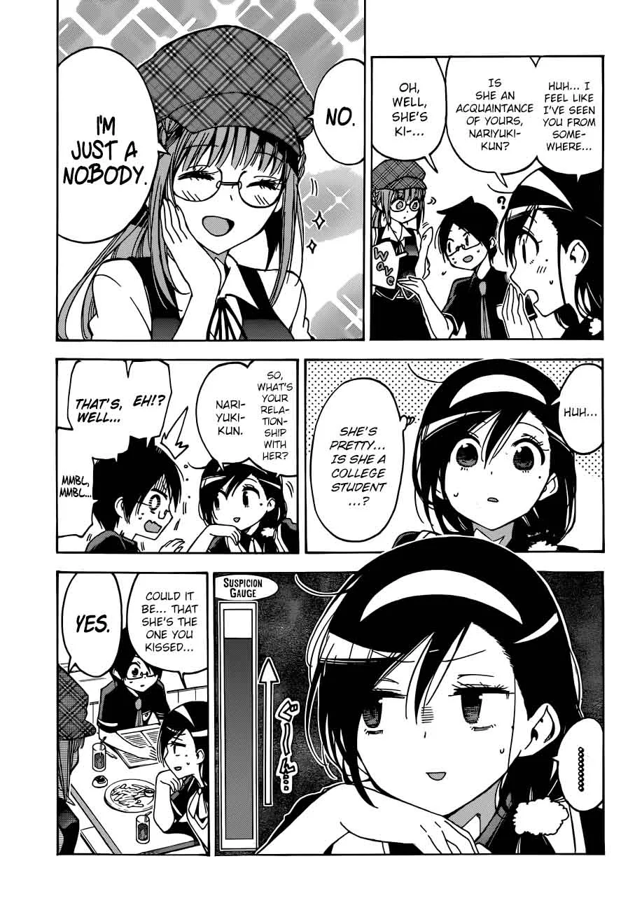 Bokutachi wa Benkyou ga Dekinai Chapter 73 page 7