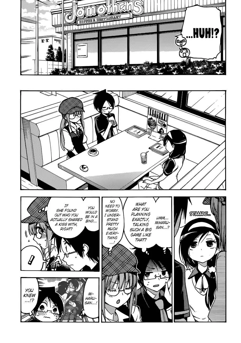 Bokutachi wa Benkyou ga Dekinai Chapter 73 page 9