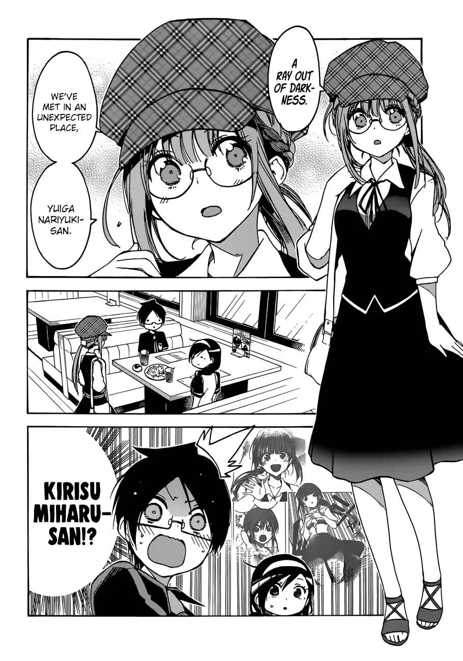Bokutachi wa Benkyou ga Dekinai Chapter 73 page 6