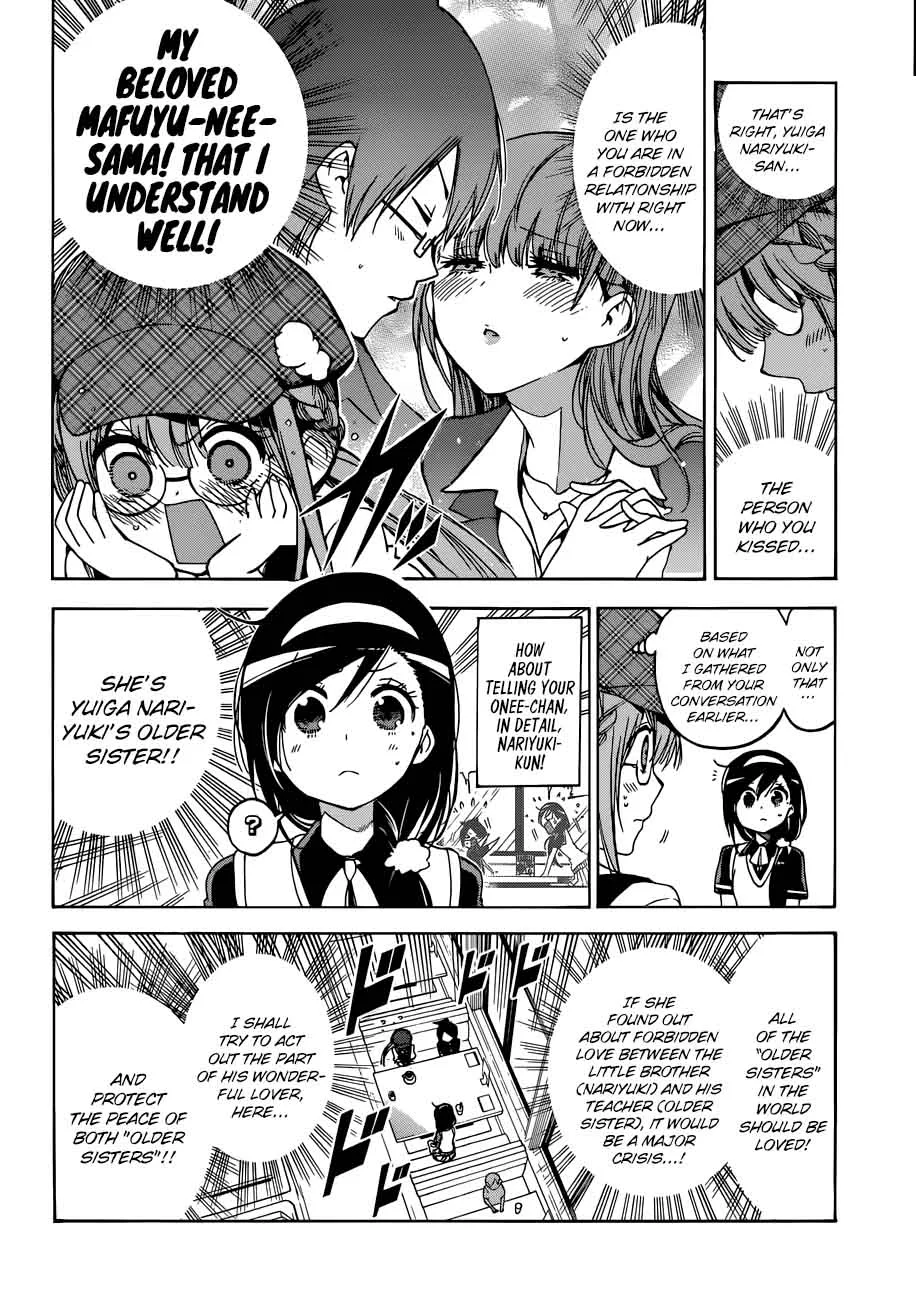Bokutachi wa Benkyou ga Dekinai Chapter 73 page 10