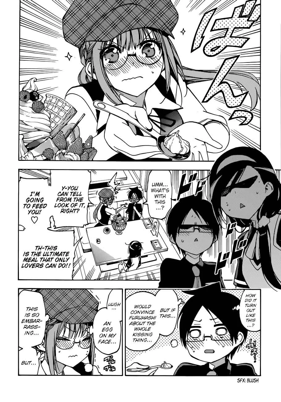 Bokutachi wa Benkyou ga Dekinai Chapter 73 page 14