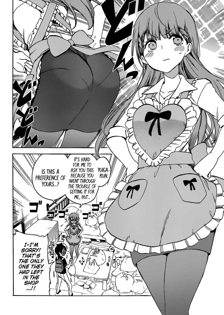 Bokutachi wa Benkyou ga Dekinai Chapter 74 page 4