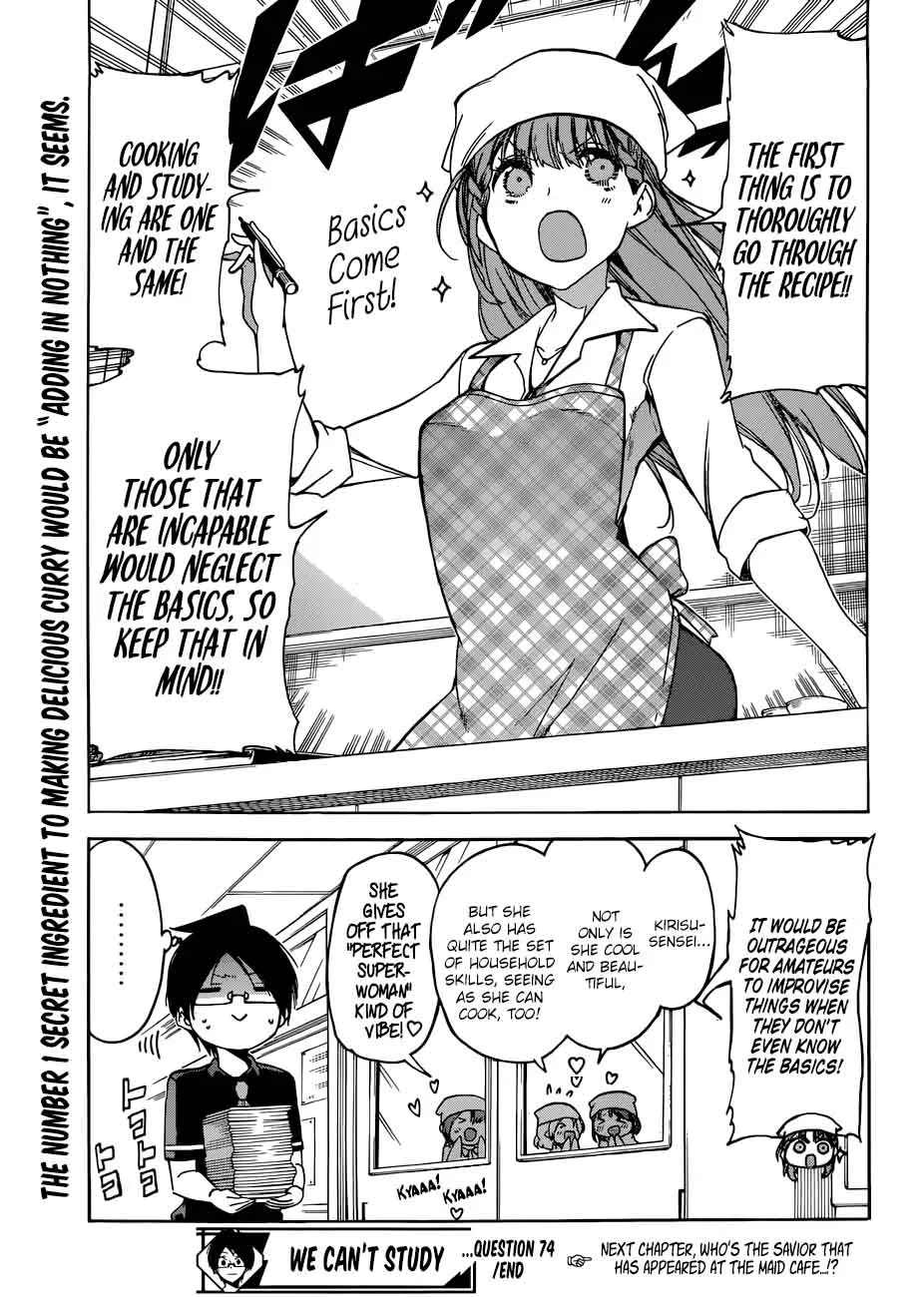Bokutachi wa Benkyou ga Dekinai Chapter 74 page 19