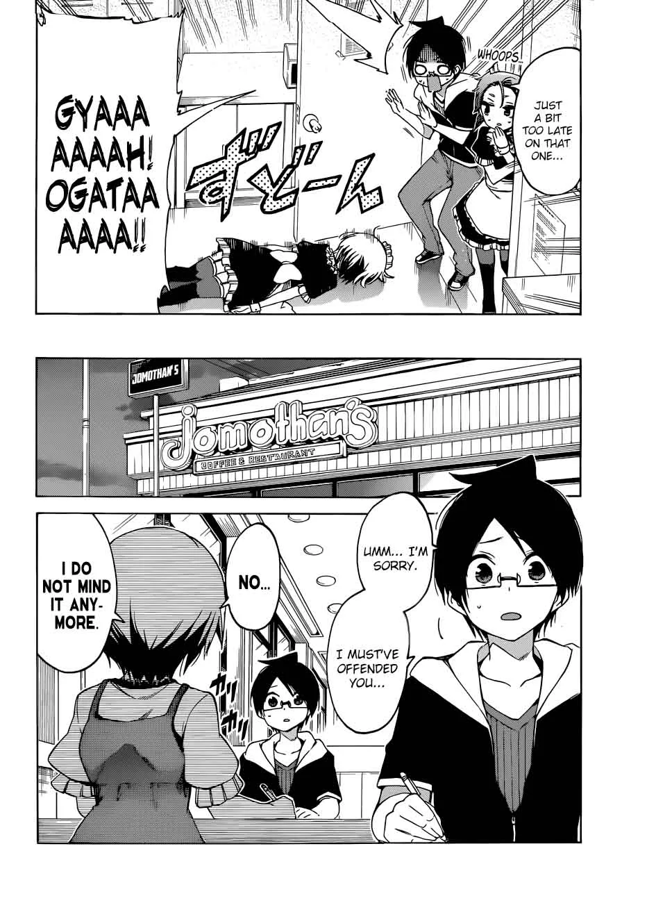 Bokutachi wa Benkyou ga Dekinai Chapter 75 page 16