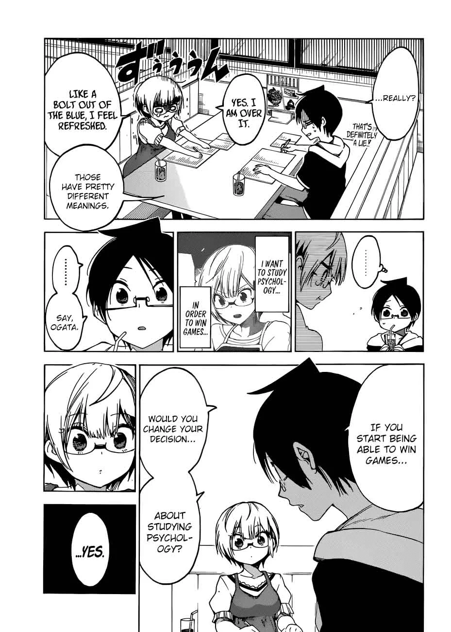 Bokutachi wa Benkyou ga Dekinai Chapter 75 page 17