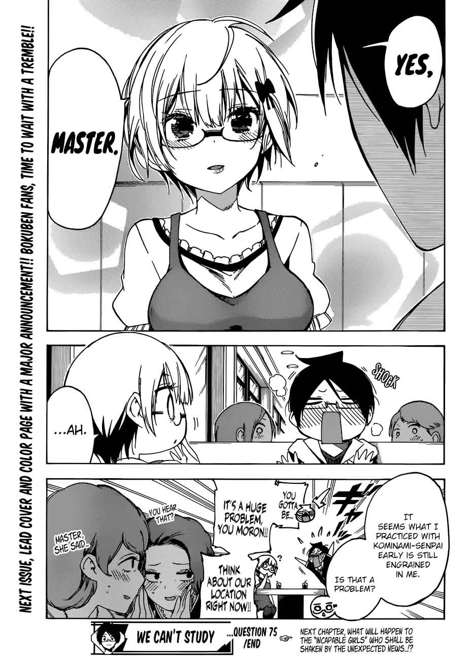 Bokutachi wa Benkyou ga Dekinai Chapter 75 page 19